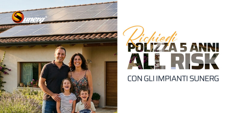 La nuova polizza All Risk 5 anni
